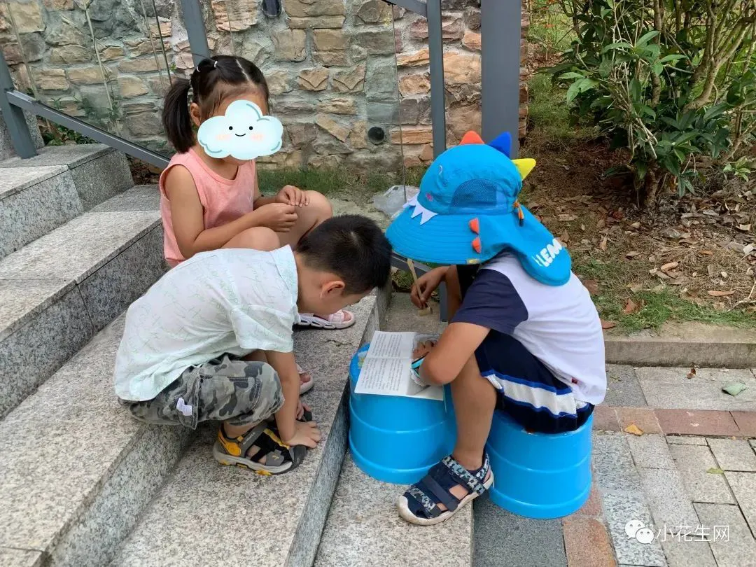 篮球基础训练儿童教案_1